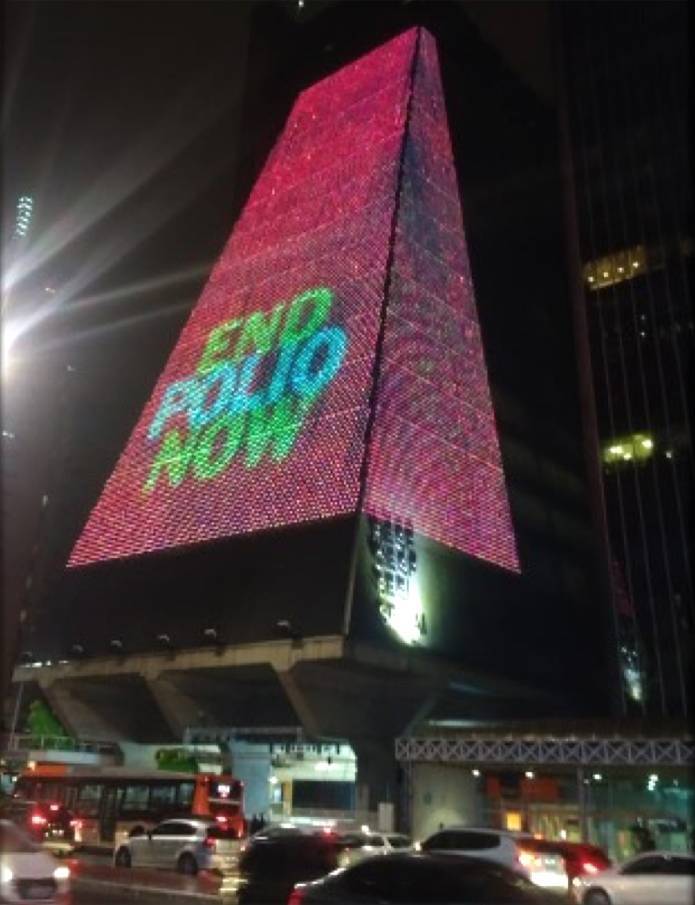 Iluminação do prédio da FIESP, em São Paulo (setembro de 2020).