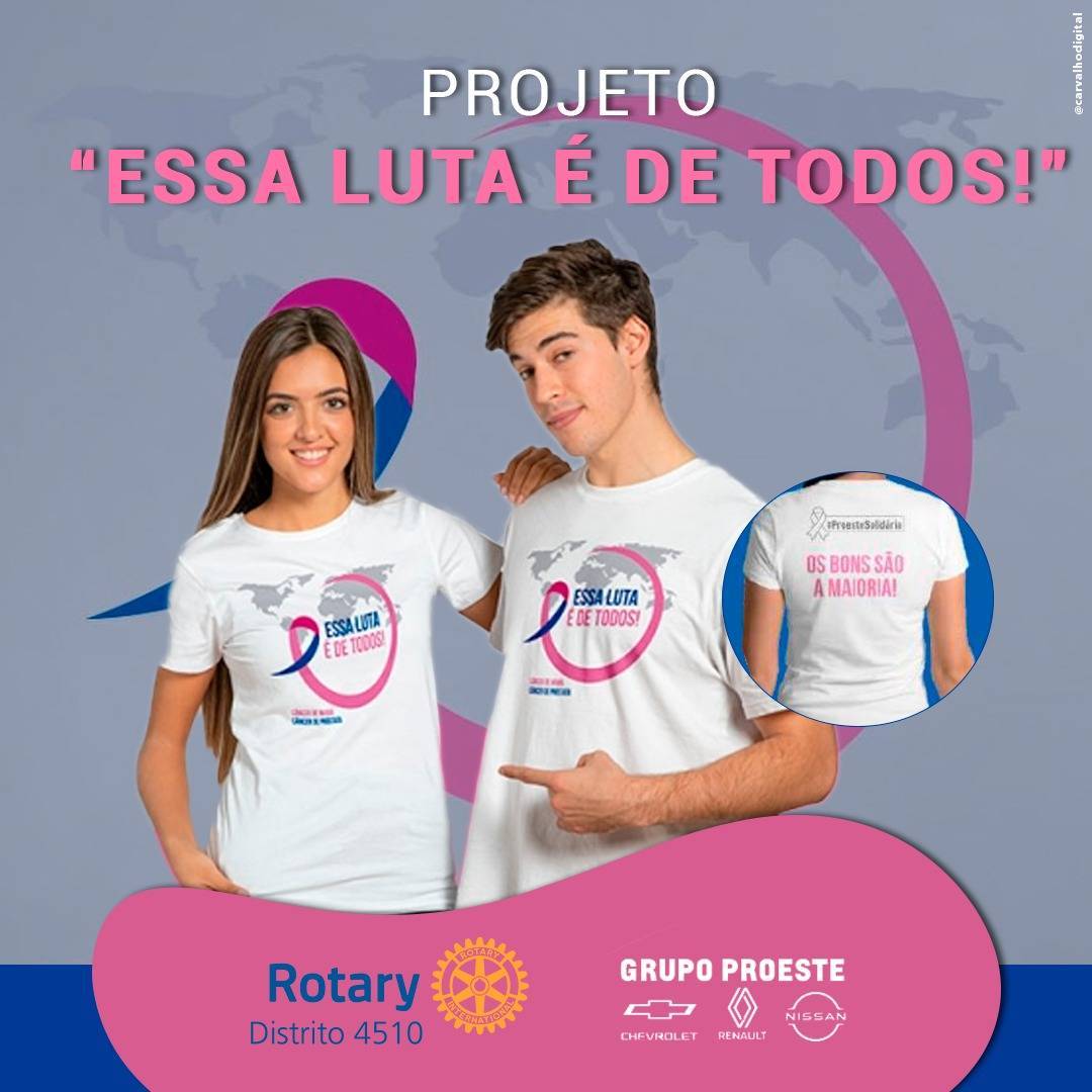 PROJETO CAMISETAS - ESSA LUTA É DE TODOS
