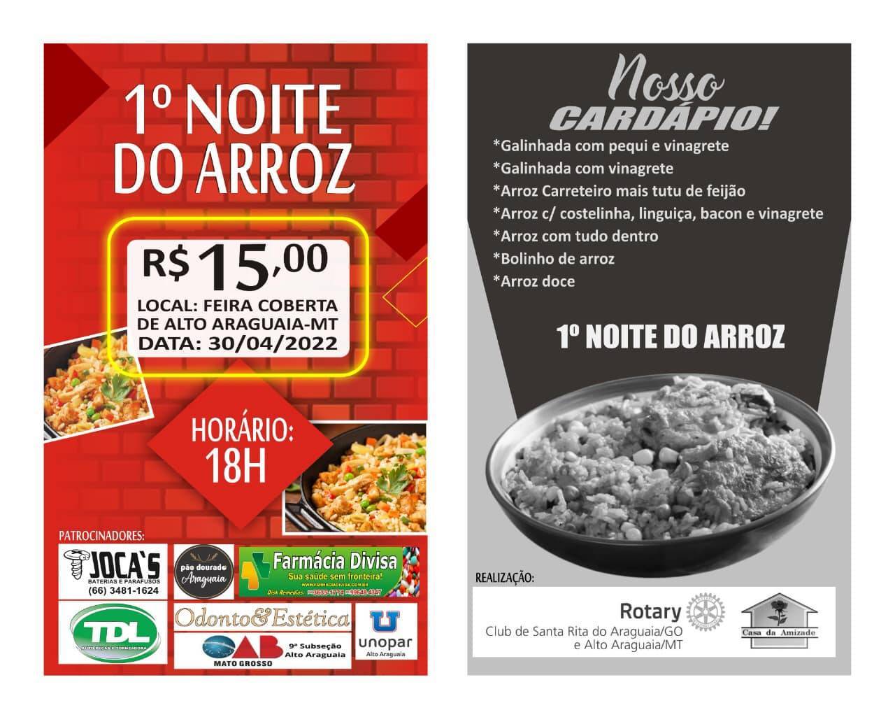 1ª Noite do Arroz