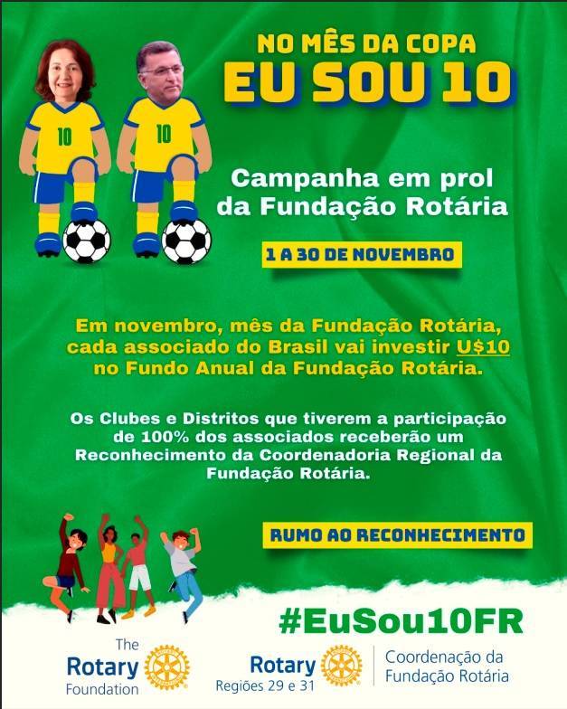 No Mês da Copa, colabore com a Fundação Rotária