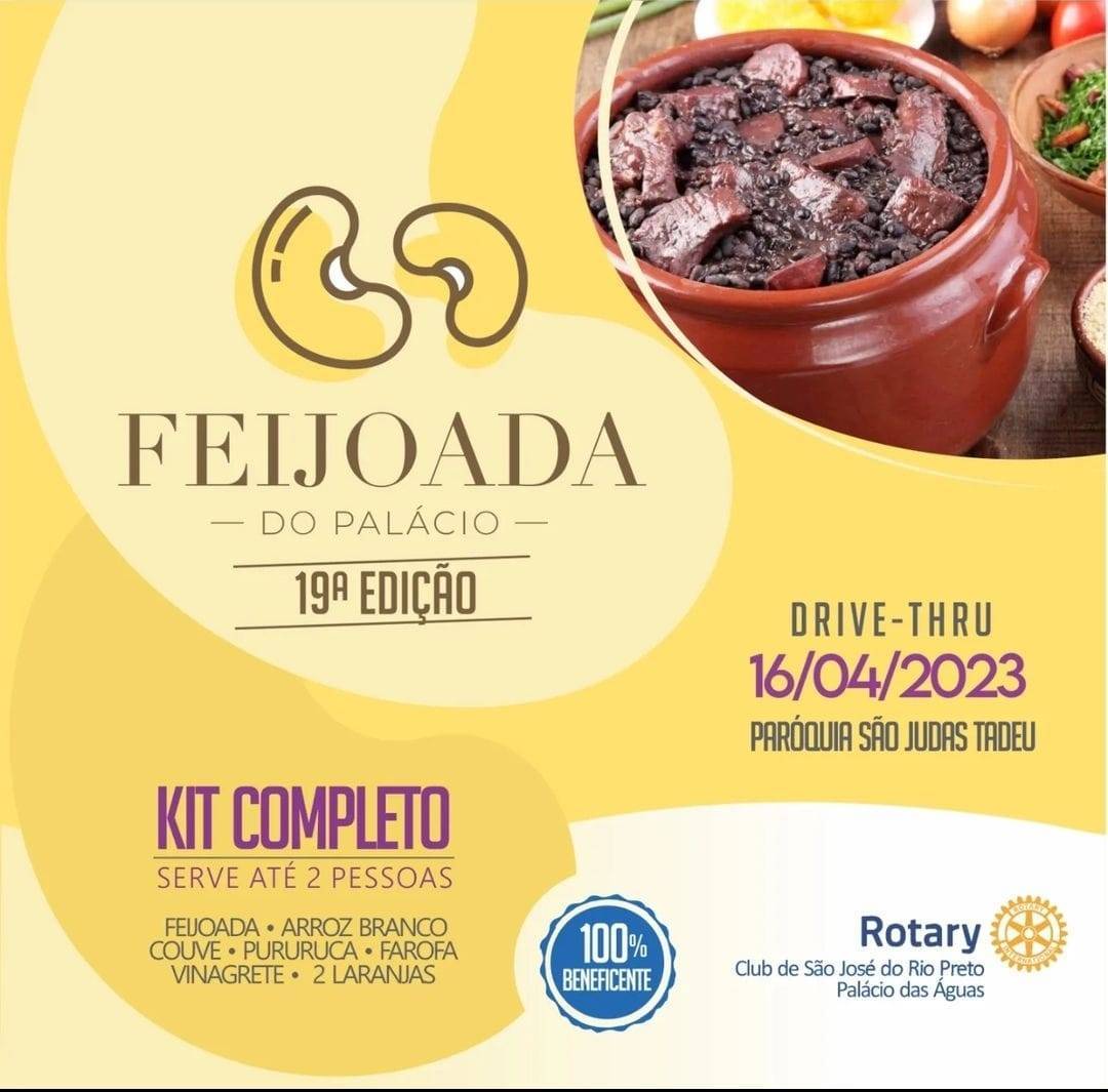 Rotary Club de São José do Rio Preto Palácio das Águas:  A nossa tradicional feijoada está próxima.