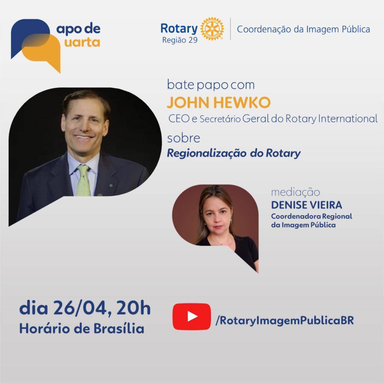 É hoje! Tendências estão sendo analisadas em comitês estratégicos do Rotary e a regionalização é uma delas: Não perca a oportunidade de participar do PAPO DE QUARTA 26/04, às 20h