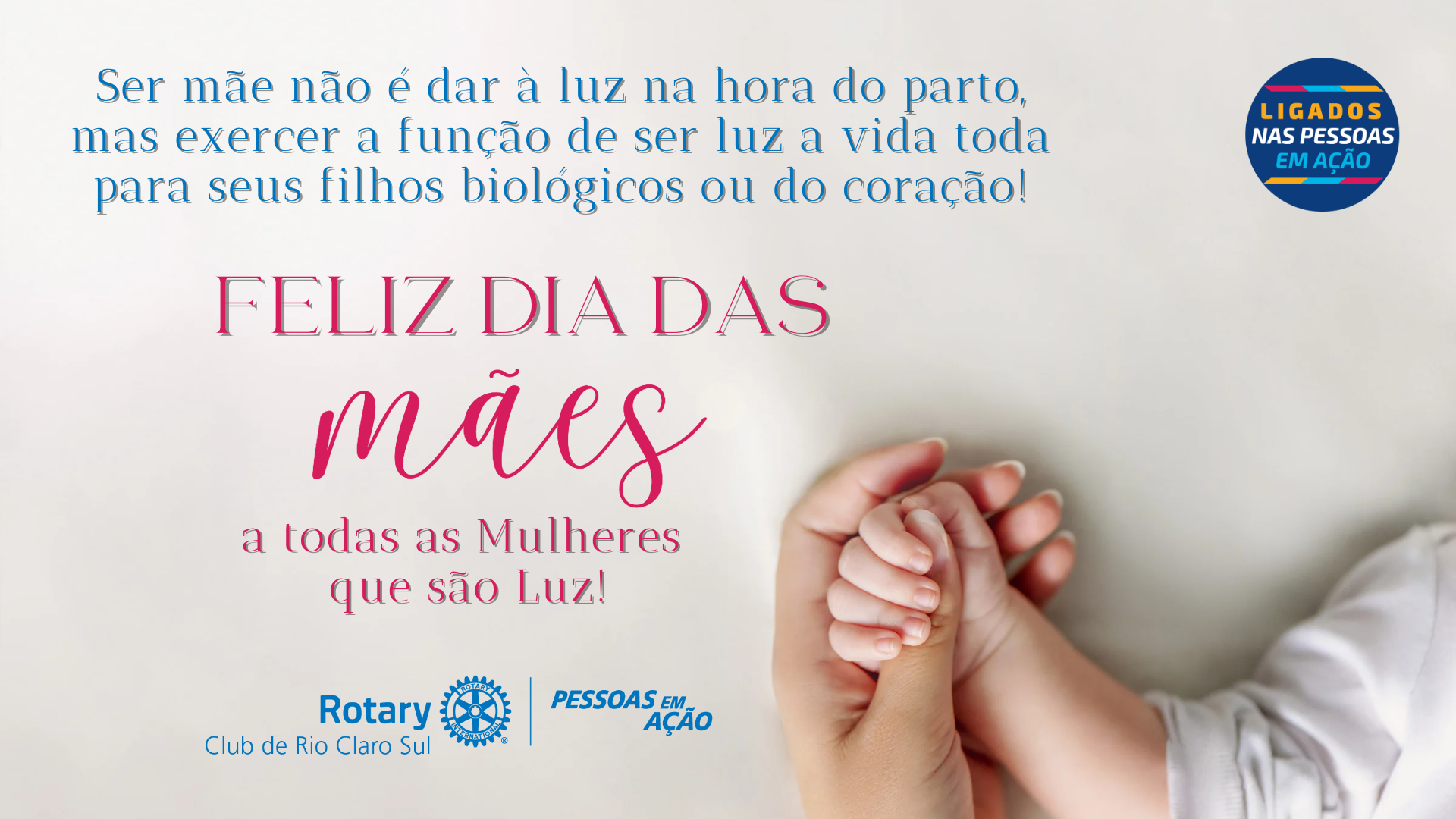 FELIZ DIA DAS MÃES!