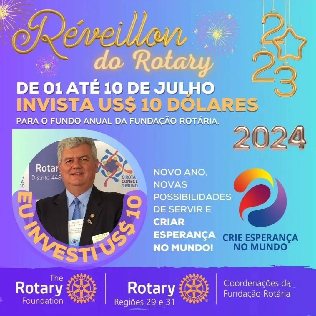 Seja um Doador do Fundo Anual Rotário 