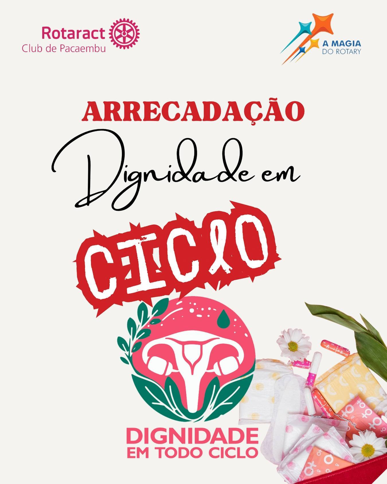 𝐃𝐎𝐄 𝐀𝐁𝐒𝐎𝐑𝐕𝐄𝐍𝐓𝐄❗