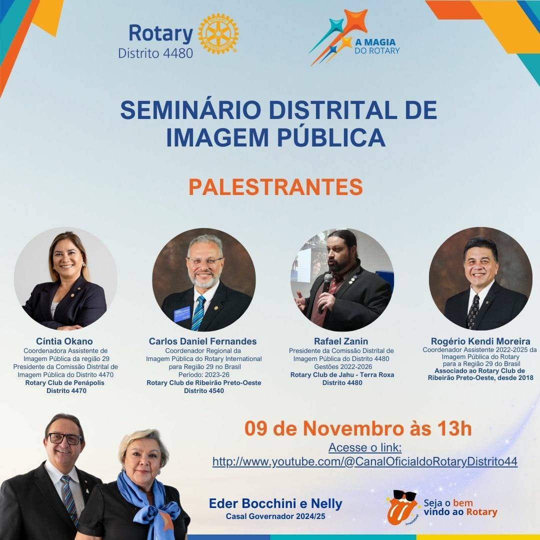 Acontece Sábado o Seminário Distrital de Imagem Pública