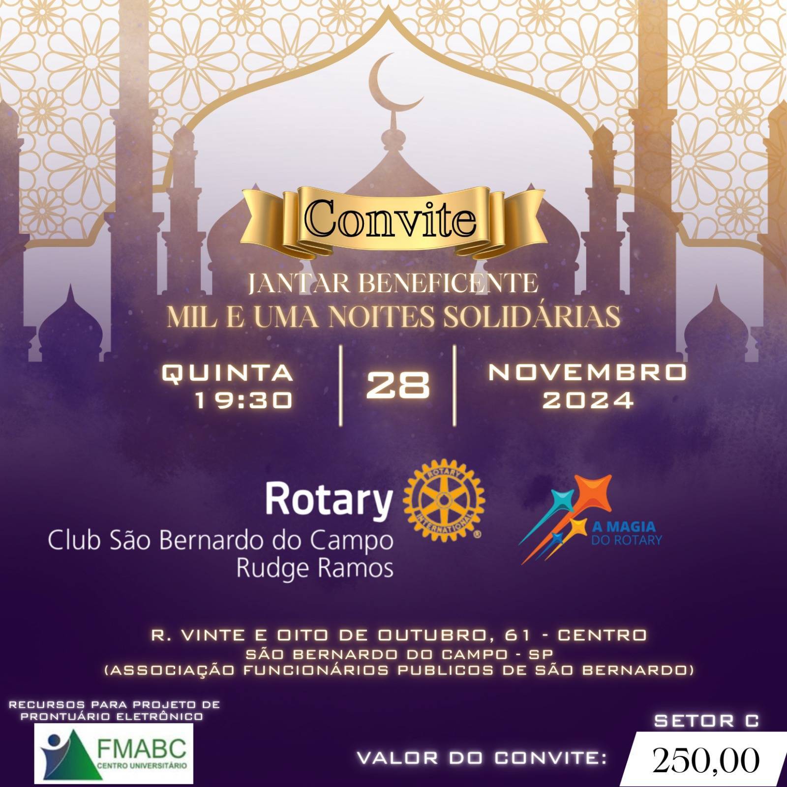 Jantar Beneficente - Projeto de Prontuário Eletrônico do Paciente FMABC