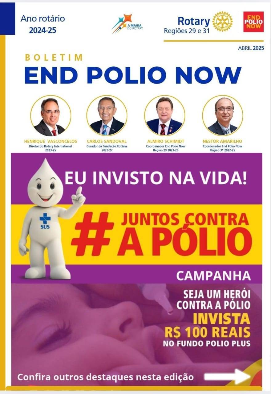 Invista R$100 no FUNDO PÓLIO PLUS