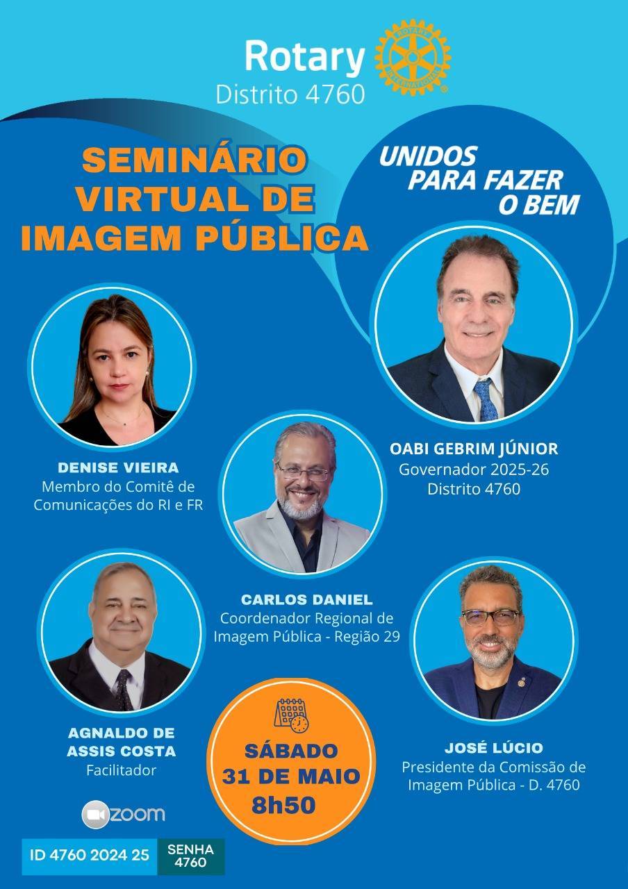 Seminário Virtual de Imagem Pública