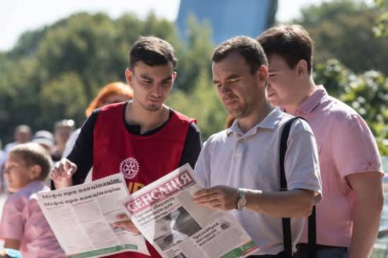 Fundação Rotária outorga até 130 Bolsas Rotary pela Paz a profissionais e trabalhadores das áreas