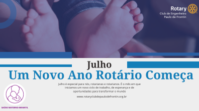 Por Erica Roriz - Presidente da Comissão de Imagem Pública