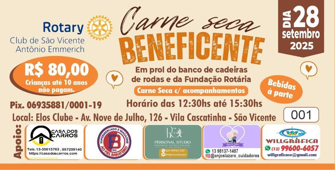 Almoço da Carne Seca