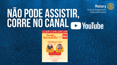 Por Erica Roriz - Presidente da Comissão de Imagem Pública